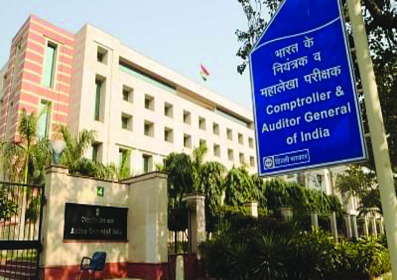 An Understanding and Functioning of the Comptroller and Auditor General (CAG) in India