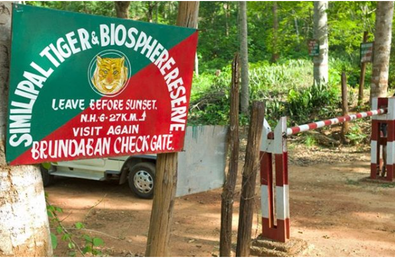 Displacement Due to Similipal Tiger Reserve Project of 1973