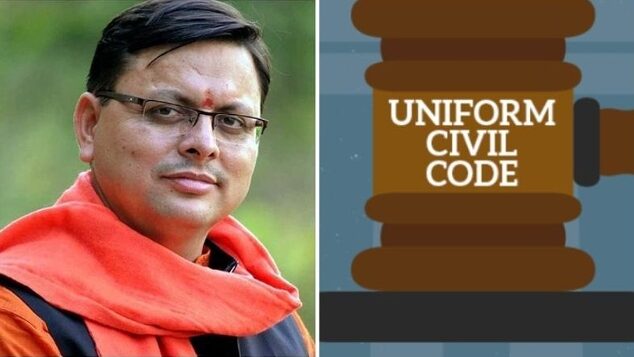Live-in relationships to be registered under the Uniform Civil Code Bill, 2024 introduced in Uttarakhand State Assembly
