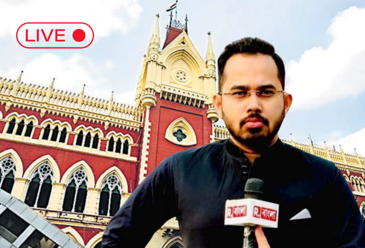 Calcutta High Court Grants Bail to Republic TV Journalist