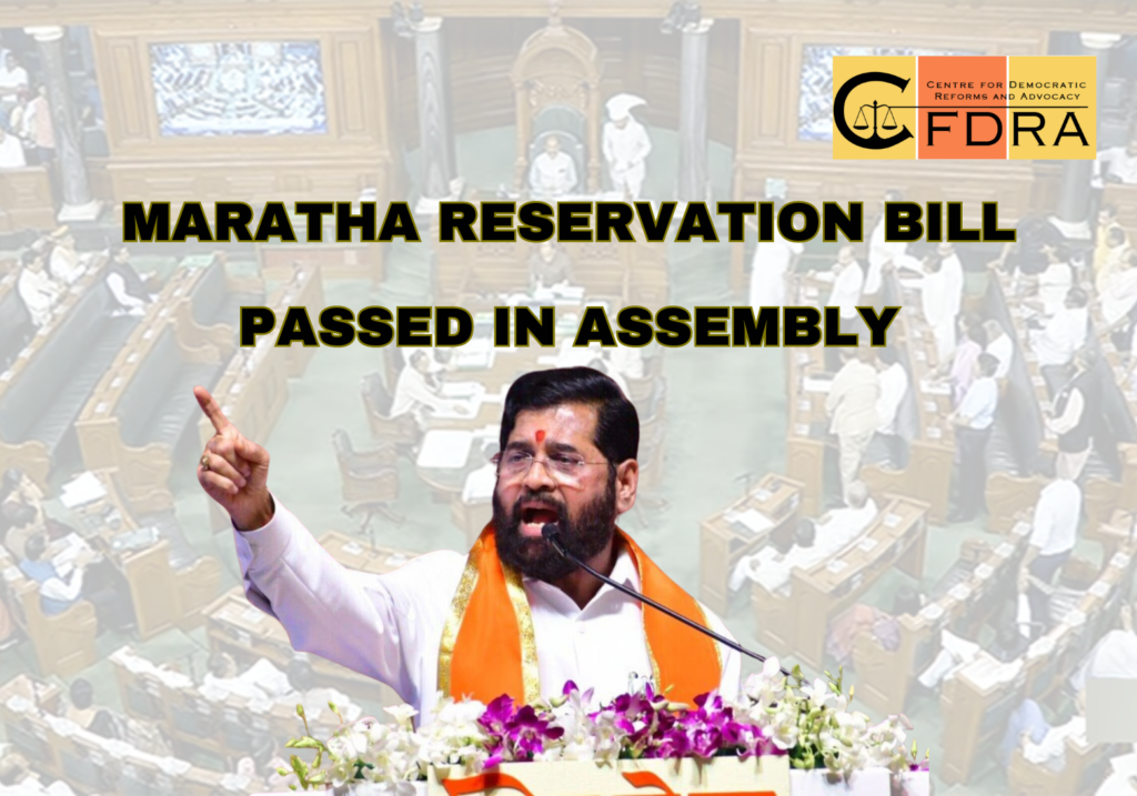 maratha reservation bill