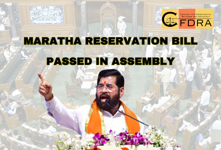 maratha reservation bill