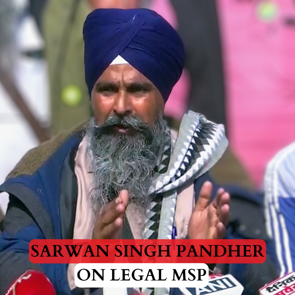 Sarwan-singh-pandher-msp